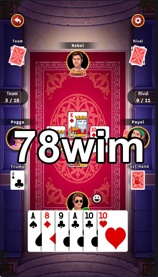 78wim APK
